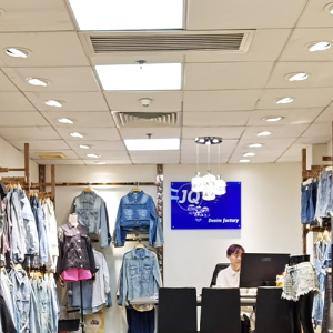 Liuhua Clothing Online Wholesale Market